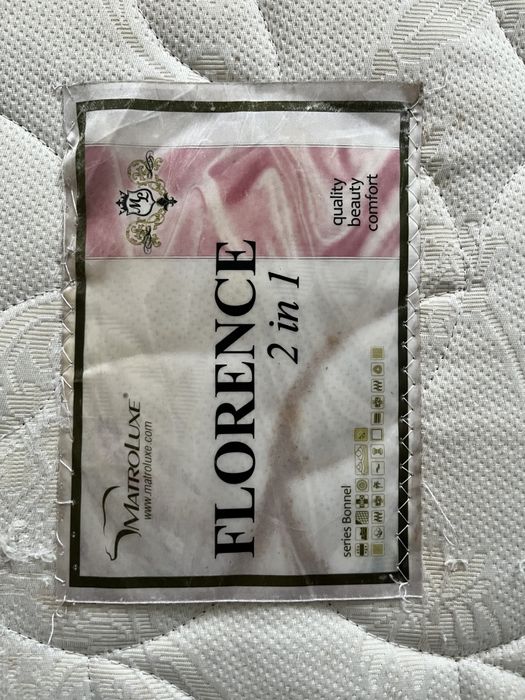 Матрац 80*190  Мatroluxe