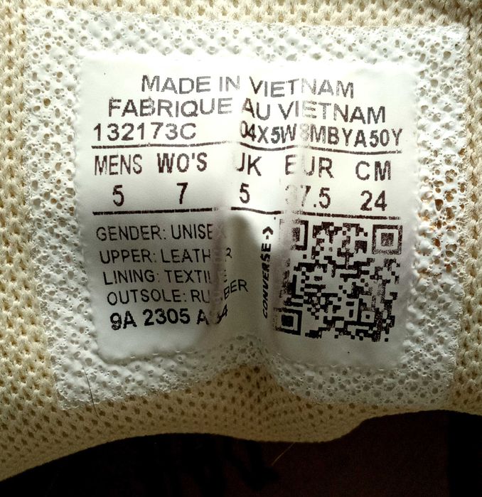 Кеди Converse All Star