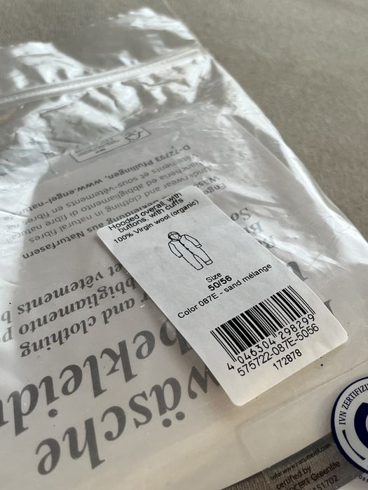 Wełniany kombinezon Engel 50/56 Sand merino wyprawka