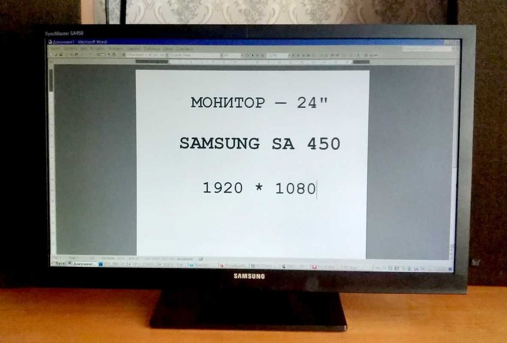 Монитор SAMSUNG S24 A450 — 1920*1080 — 24" дюйма