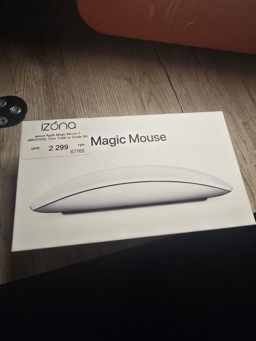 Apple Magic Mouse 2 состояние новой