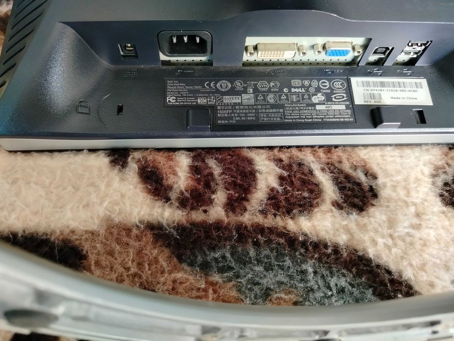 Monitor komputerowy Dell