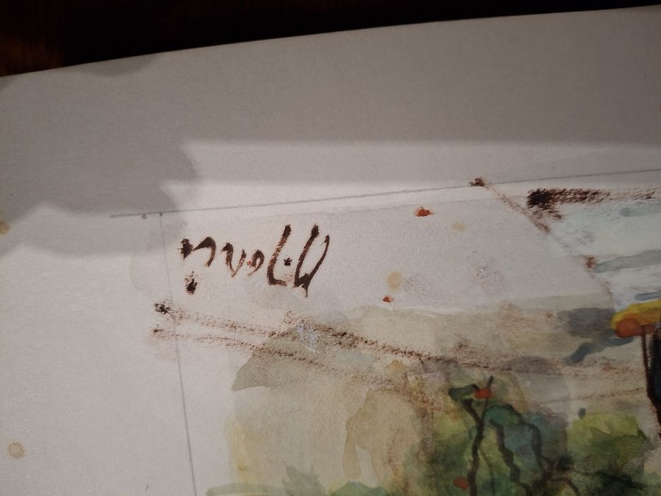Manuel Jorge aguarela pintura Lisboa