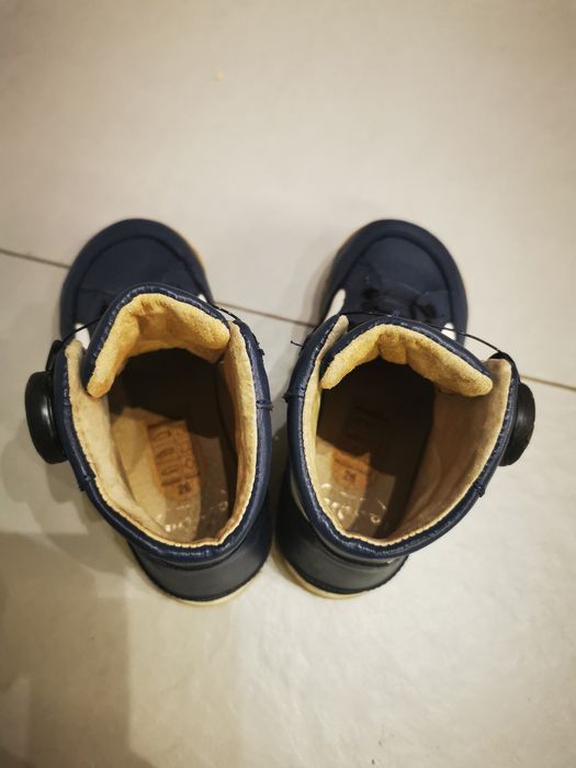 Buty aurelka rozmiar 26 polska produkcja