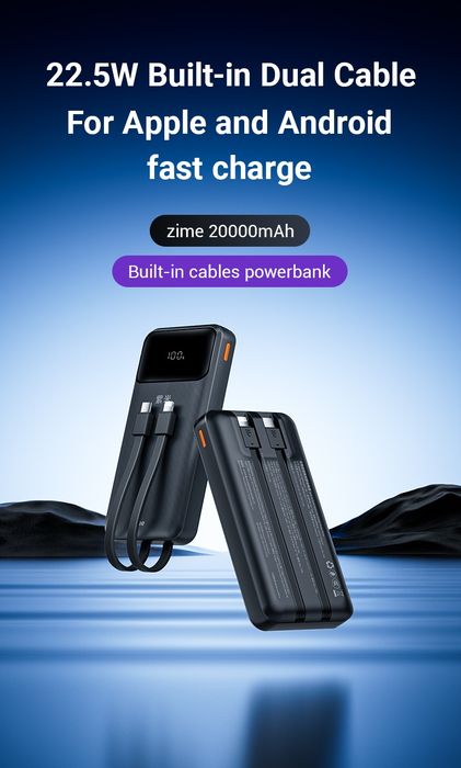 Павербанк ZIME 20000mAh 22.5W не гірші Baseus 2024 рік