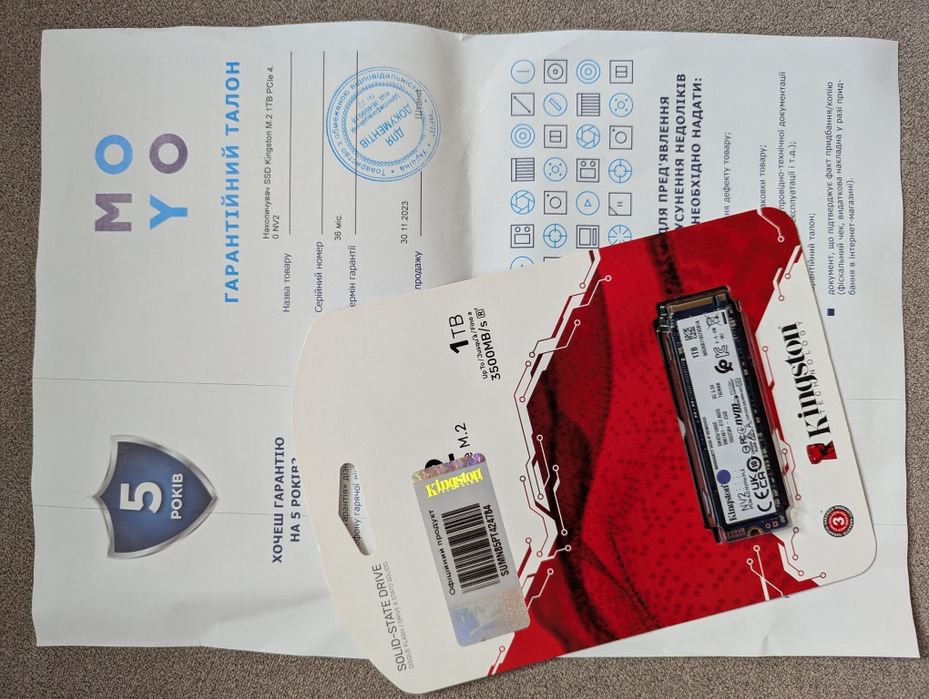 Новий накопичувач на гарантії  SSD M.2 2280 1TB Kingston (SNV2S/1000G)