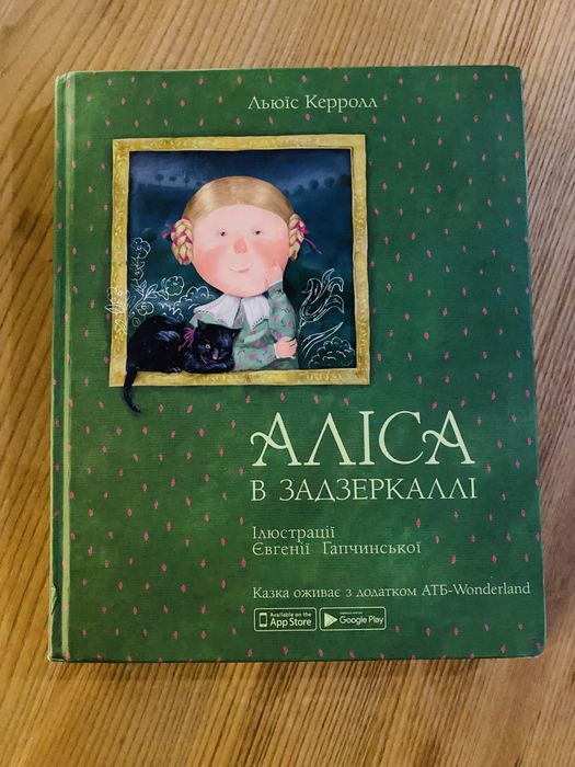 Продам классные   книги