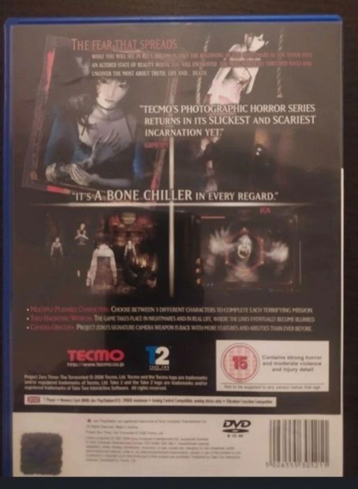 Project Zero 3 PlayStation 2436725891424604163