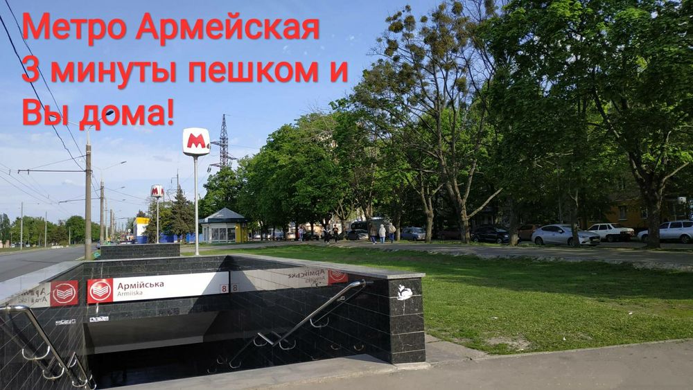 Продаю гостинку! Метро Армейская 3 минуты пешком!