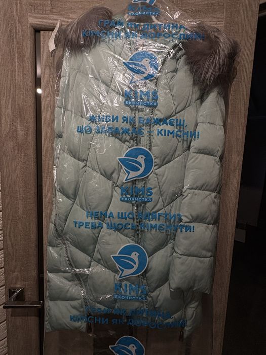 Куртка (пуховик) женская зимняя,итальянского бренда