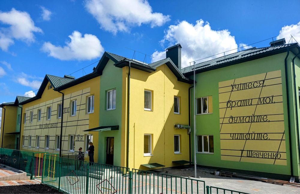 Утеплення будинків . Фасади .