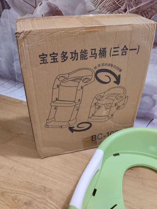 Reduktor toalety dla dzieci ze schodkami 3 w 1 adapter nakładka