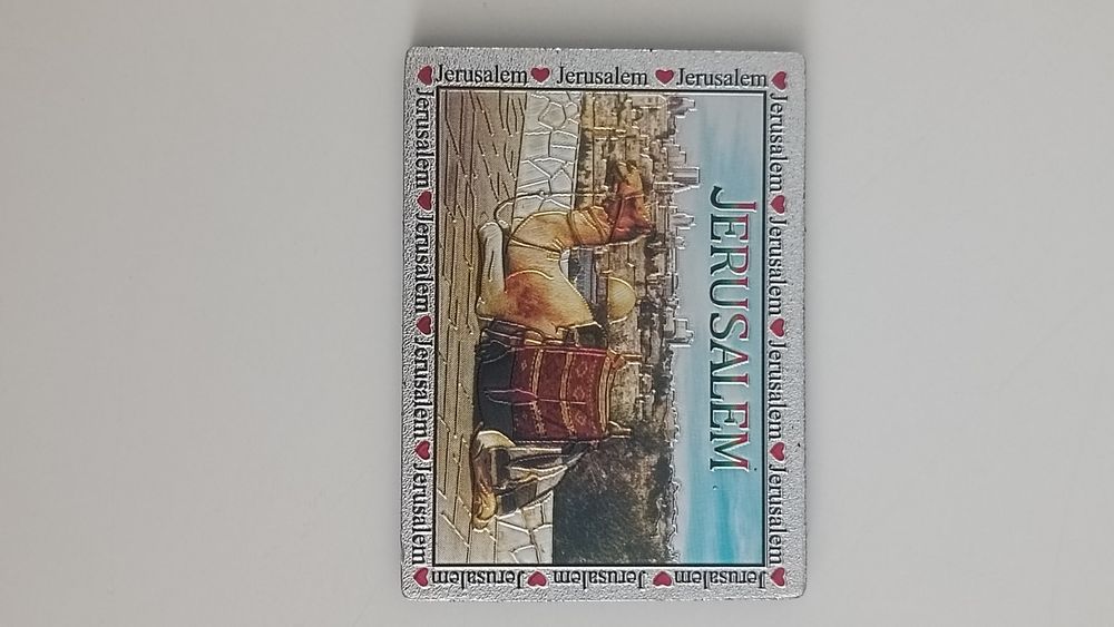 Nowy magnes na lodówkę Jerozolima Izrael Jerusalem