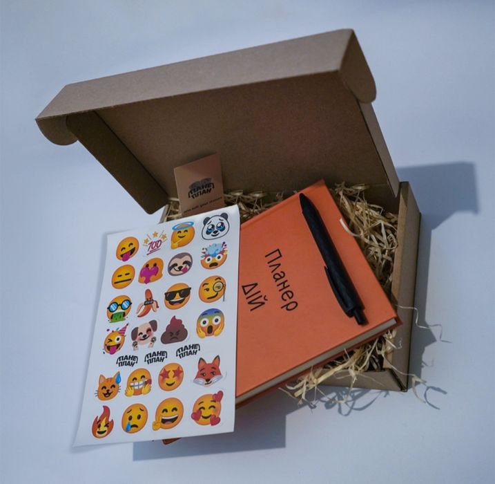 Унікальний подарунок на Новий Рік -Планер авторський