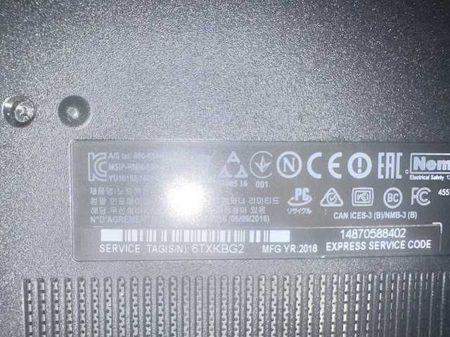 Laptop Dell Inspiron 17,3" iCore i7-7500U HDD 240GB