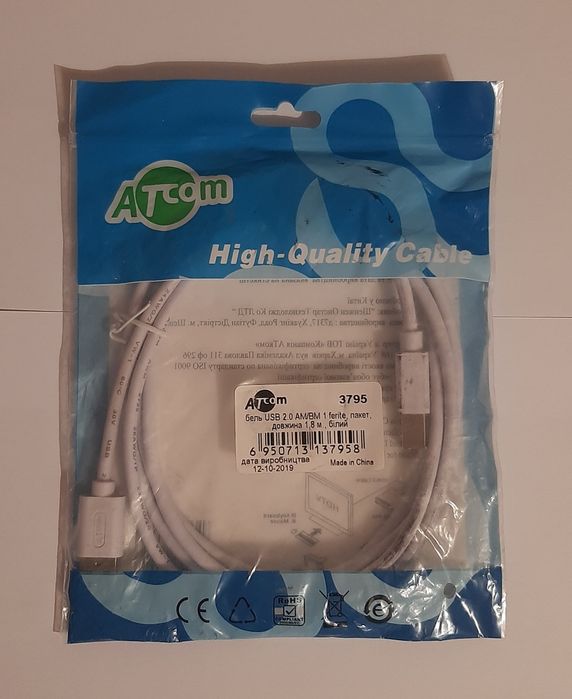 Кабель USB Atcom для компьютера, принтера, сканера