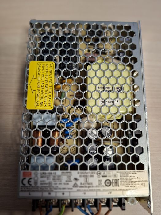 Zasilacz MW LRS-150-12