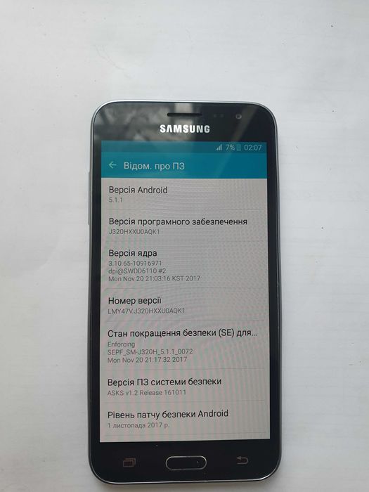 Смартфон Samsung SM-J320H Galaxy J3 DS