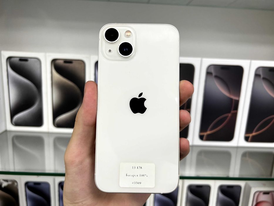 iPhone 13 128 GB Neverlock | Магазин | Гарантія