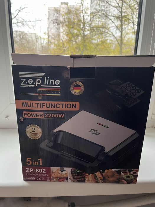 Продам мультипекарь