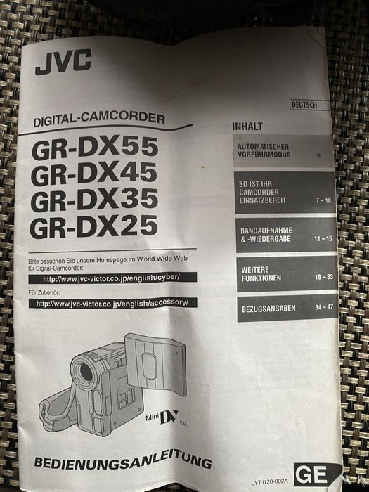 Продам камеру, робоча