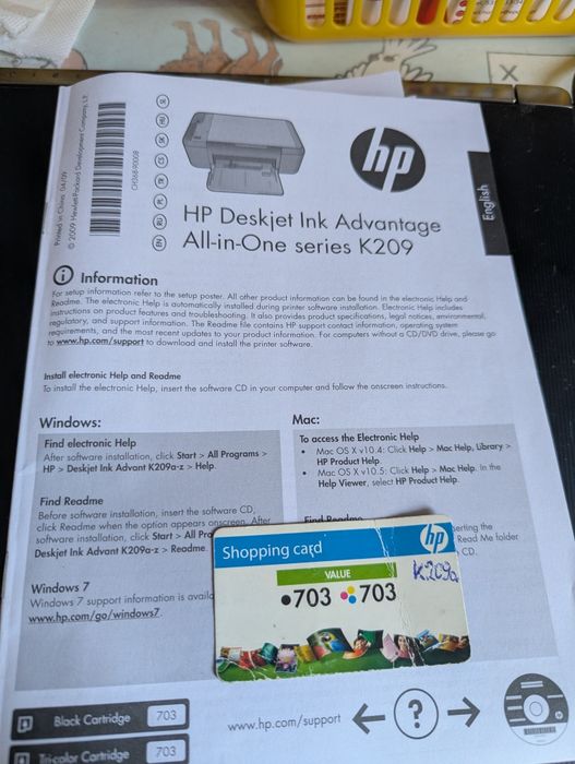 Sprzedam urządzenie wielofunkcyjne HP K209a