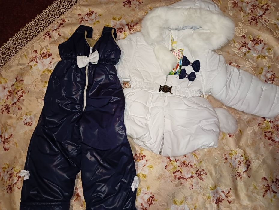 Комбінезони нові