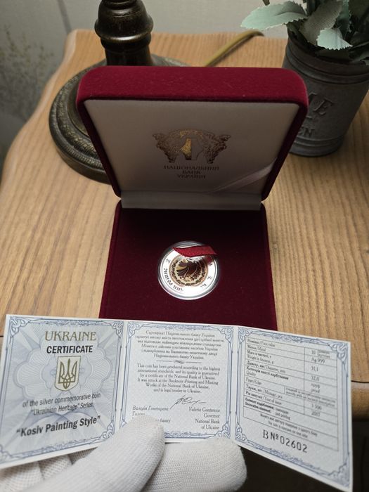 Срібна монета КОСІВСЬКИЙ РОЗПИС, 1 унція, 31.1 гр, 999 пр., тираж 3500