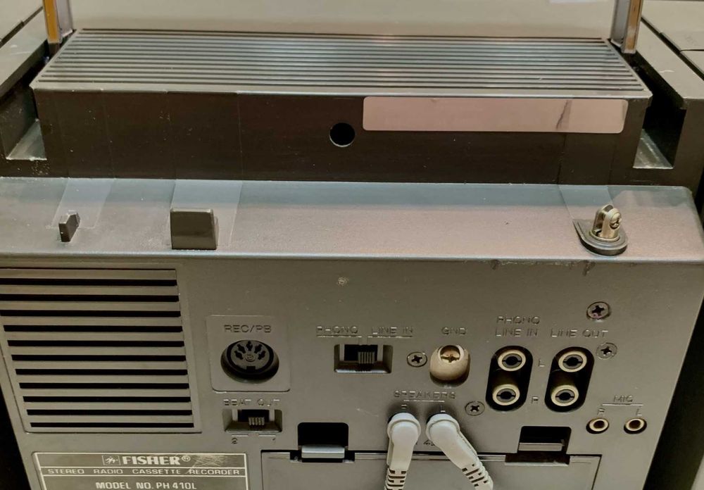 Магнитола FISHER PH 410L (Made in Japan): 4 500 грн. - Магнитолы и