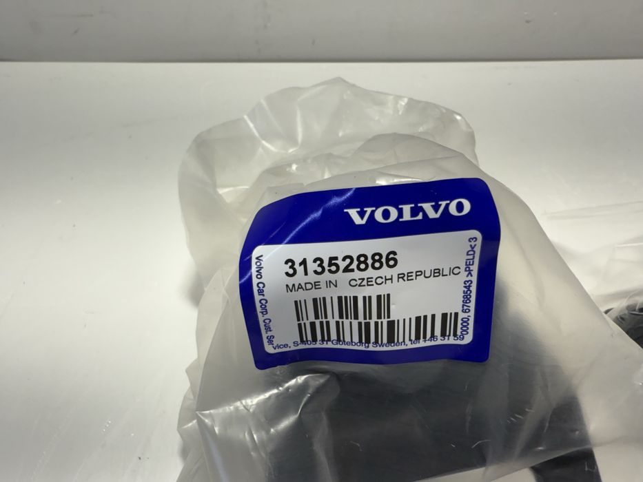 Volvo XC90 2 II zamek rygiel maski NOWY