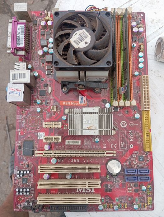 Материнская плата MSI MS-7641 (sAM3+, AMD 760G)