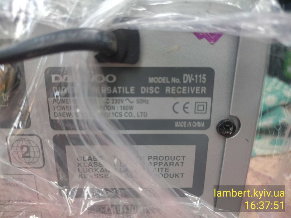 підсилювач ресивер Daewoo