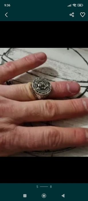 Sygnet męski z wizerunkiem wilka