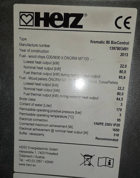 Пеллетный котёл Herz 85 кВт • автоматика • в работе • проверка