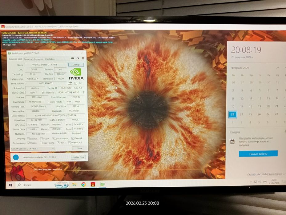 GTX 1050TI OC Gigabyte Windforce