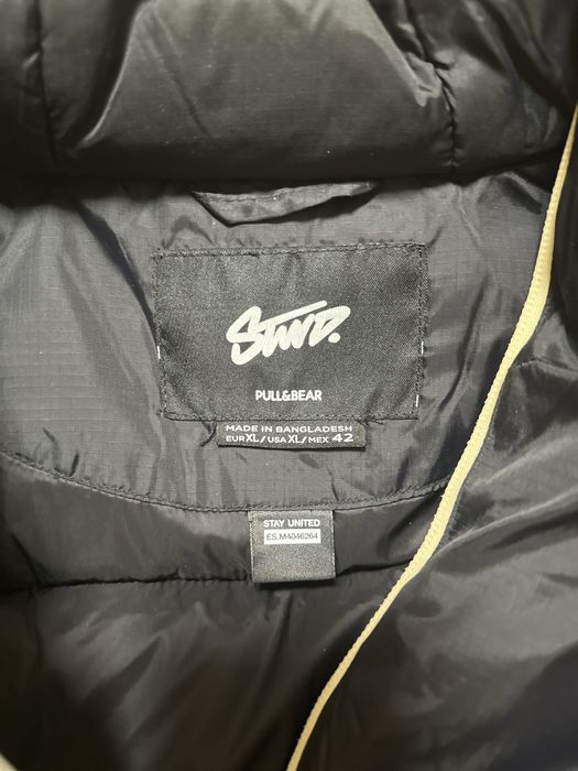 Куртка чоловіча Pull&bear