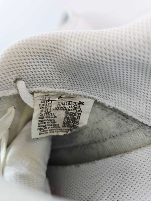 Nike Court Legacy r. 45,5 eu