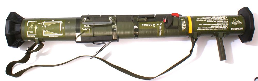 Wyrzutnia rakiet AT-4 GRANATNIK US ARMY