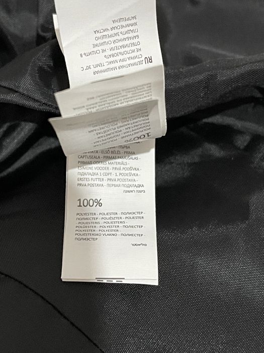 Куртка для дівчинки Reserved