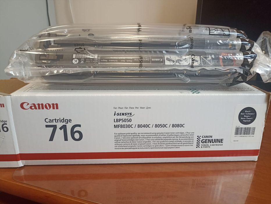 Tonery Canon Cartridge 716 nowe