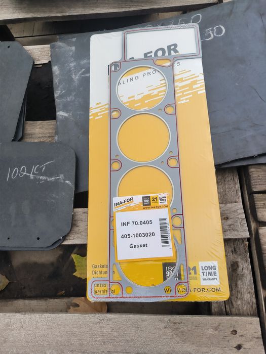 Прокладка ГБЦ газель Ina For 405 двиг оригінал!