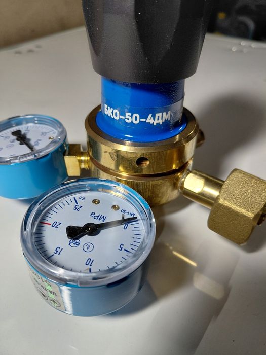 Редуктор кисневий БКО-50-4ДМ