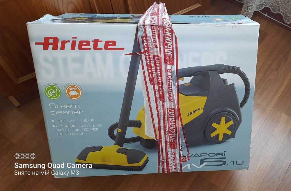 Пароочисник Ariete 4204