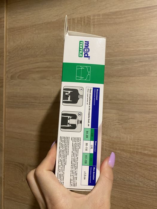 Эластичный корсет корректор осанки S/M med textile