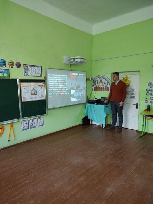 Репетитор з історії України