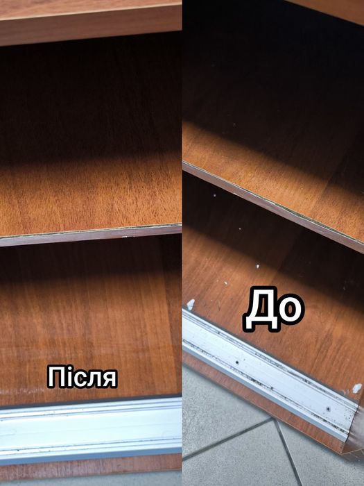 Пропонуємо послуги з прибирання
