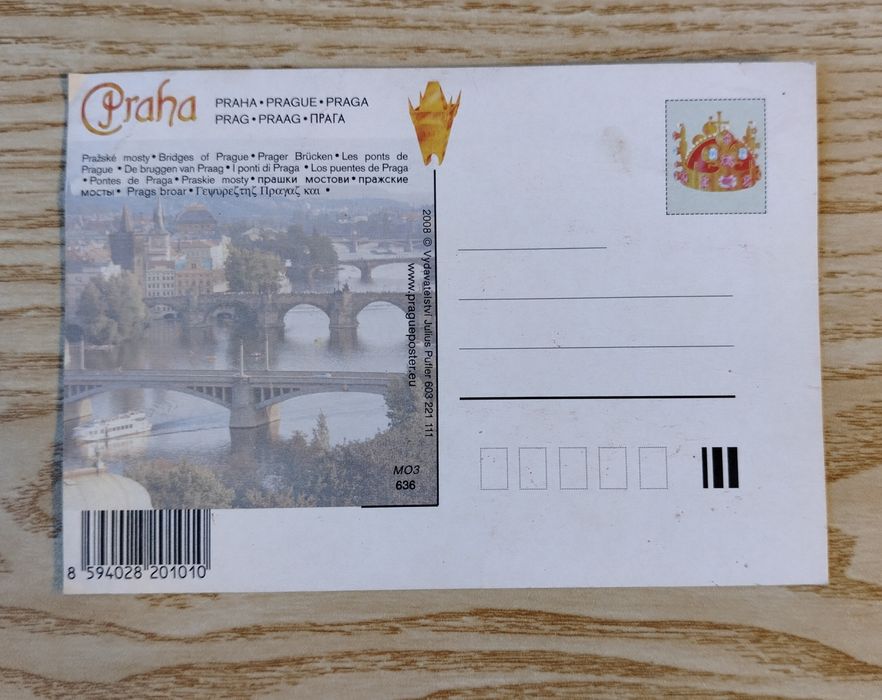 Pocztówka Praga Most Karola, bez obiegu, 2008 r.