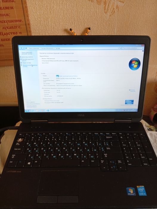 dell latitude e5540 - купити ноутбуки - Ціна на OLX.ua