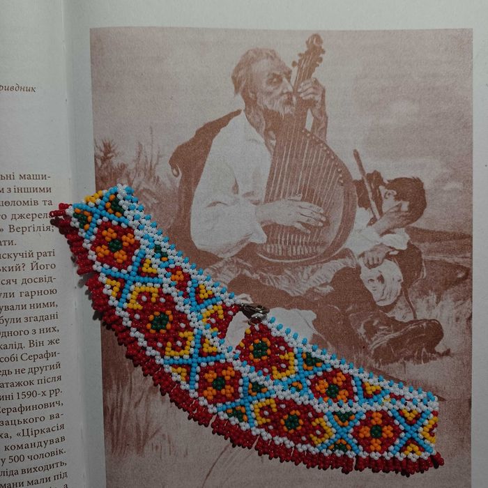 Силянка "Різнобарв'я України"