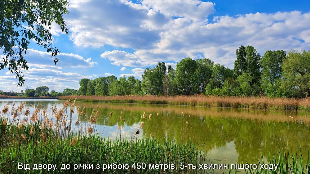 Газифікований невеликий Будинок, з гостьовим будиночком зі зручностями